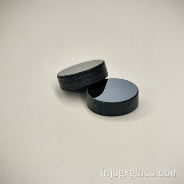 Filtre en verre infrarouge optique passe-long HB760